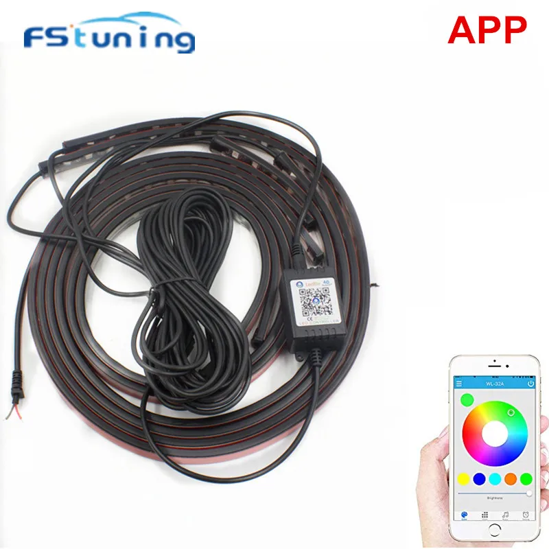 car atmosphere light