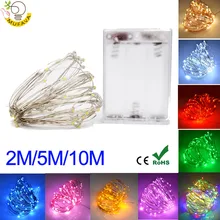 Светодиодный светильник-гирлянда s 10 м 5 м 2 м с серебряной проволокой, сказочный светильник, украшение для рождественской свадебной вечеринки, питание от аккумулятора, USB светодиодный светильник