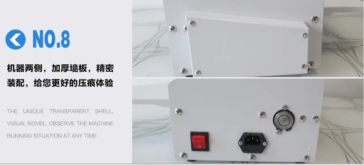 electric paper creaser 11_conew1