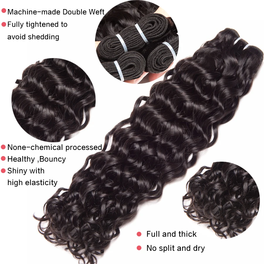  Brazilian Water Wave Ear To Ear Lace Frontal Closure With Bundles Human Hair 3 Bundles With Frontal