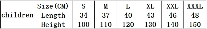 Children size-