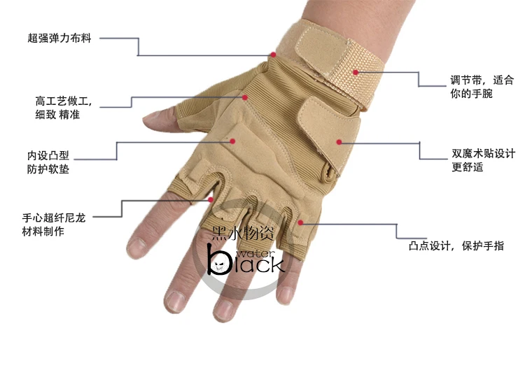 Военные тактические перчатки s кожаные тактические перчатки Боевые полпальца перчатки уличные тактические перчатки полный палец