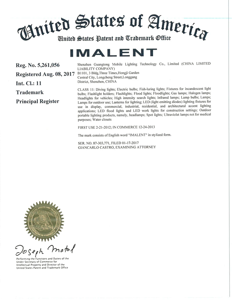 IMALENT 11 -1