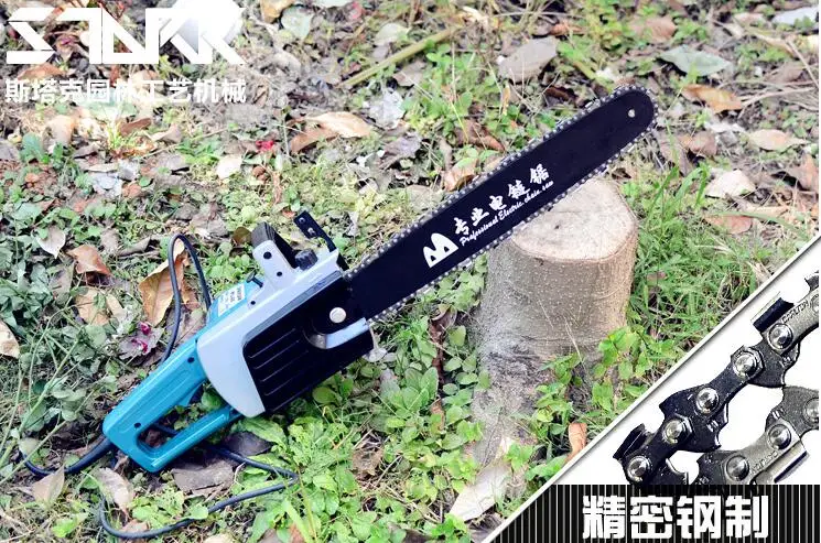 Электрическая цепная пила для дома и сада 1 комплект 2200 Вт 16 дюймов|logging saws|chain saws
