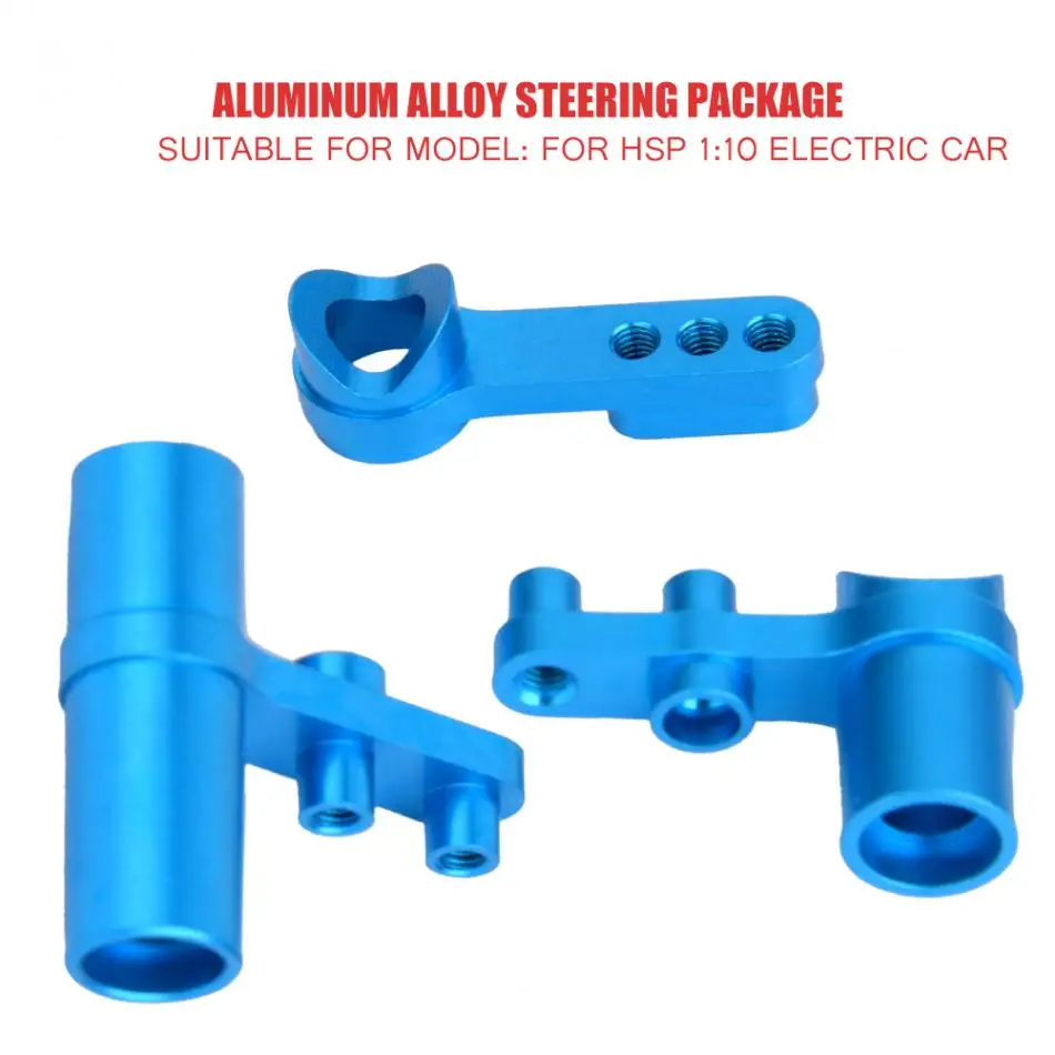 

3PCS/Set 122057 Aluminum Alloy Steering Servo Saver for HSP 1:10 RC Model Car Updated RC Parts Servo Saver Complete Set