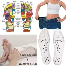 1 пара акупрессуры для похудения стельки массажер для ног Магнитная терапия потеря веса для ног Массажная стелька дропшиппинг