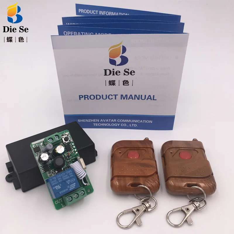 Wireless Remote Control 433MHz Universal AC 110V 220V 1 Channel Relay Receiver Module for Circuit Control Light Garage door Fan Wireless Remote Control 433MHz Universal AC 110V 220V 1 Channel Relay Receiver Module for Circuit Control Light Garage door Fan