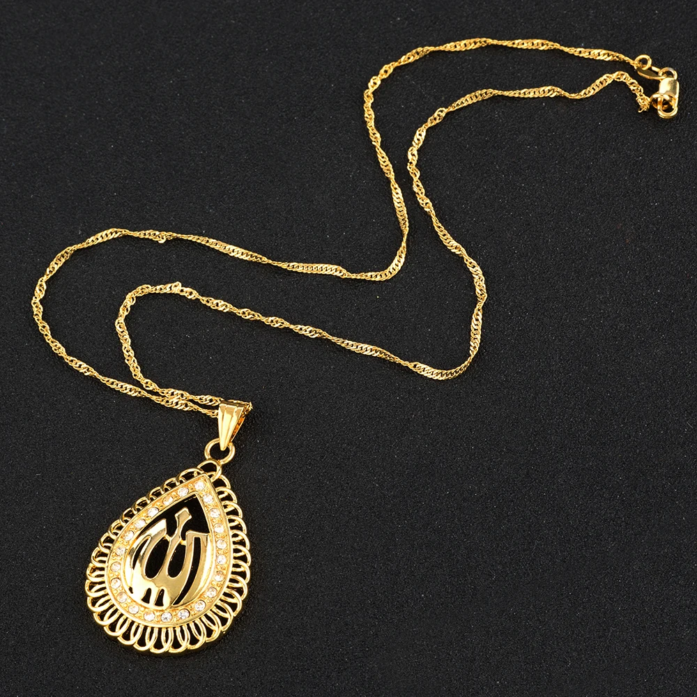 Ethlyn золотой цвет Бог подвески и ожерелья Арабский мусульманский ислам ювелирные изделия Сердце Мохаммед для женщин и девочек P068