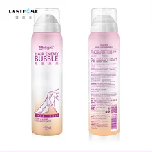 Безболезненное удаление волос мазь спрей пена мусс не Перманентный мужской леди подмышек бикини ноги все тело удаление волос Гладкая кожа