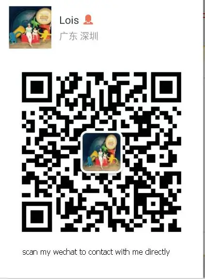 QQ20180328152307