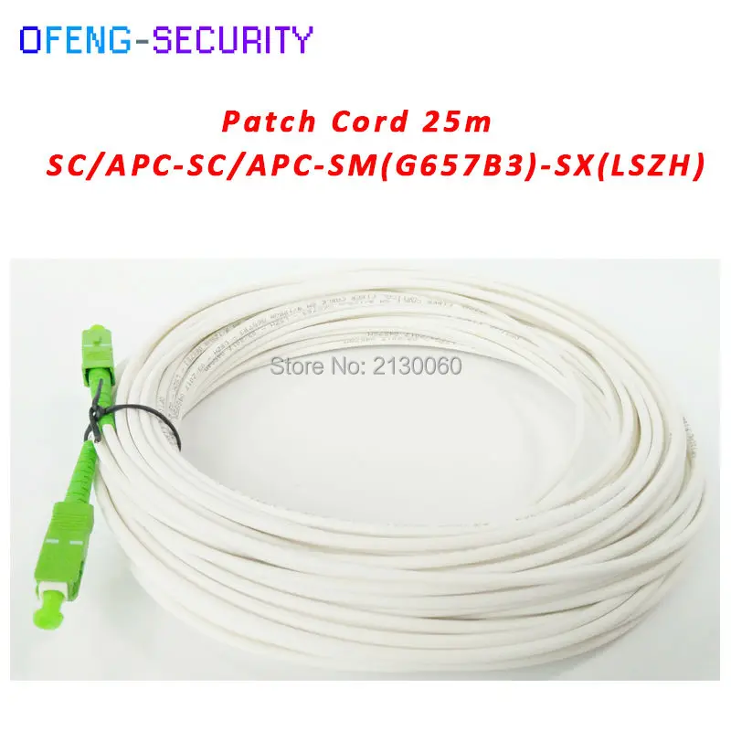 Одномодовый Simplex FTTH волоконно-оптический кабель перемычки 25 м SC/APC-SC/APC-SM (G657B3) -SX (LSZH) 3,0 мм