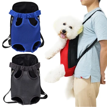 

Mesh Pet Backpack Dog Carrier Bags Outdoor Travel Cat Bag Carrier Puppy Shoulder Bag Dog Front Bag Pet Carrier For Small Dog Cat