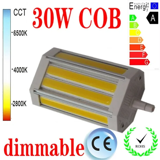 

High power 118mm R7S led light 30W dimmable COB led lamp with No noise cooling Fan replace 300W halogen lamp Fan