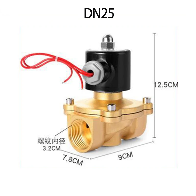 DN08 DN15 DN20 DN25 DN32 DN50 AC220/110 в DC12V/24 В нормально закрытый электромагнитный клапан пневматический клапан для воды, масла, воздуха