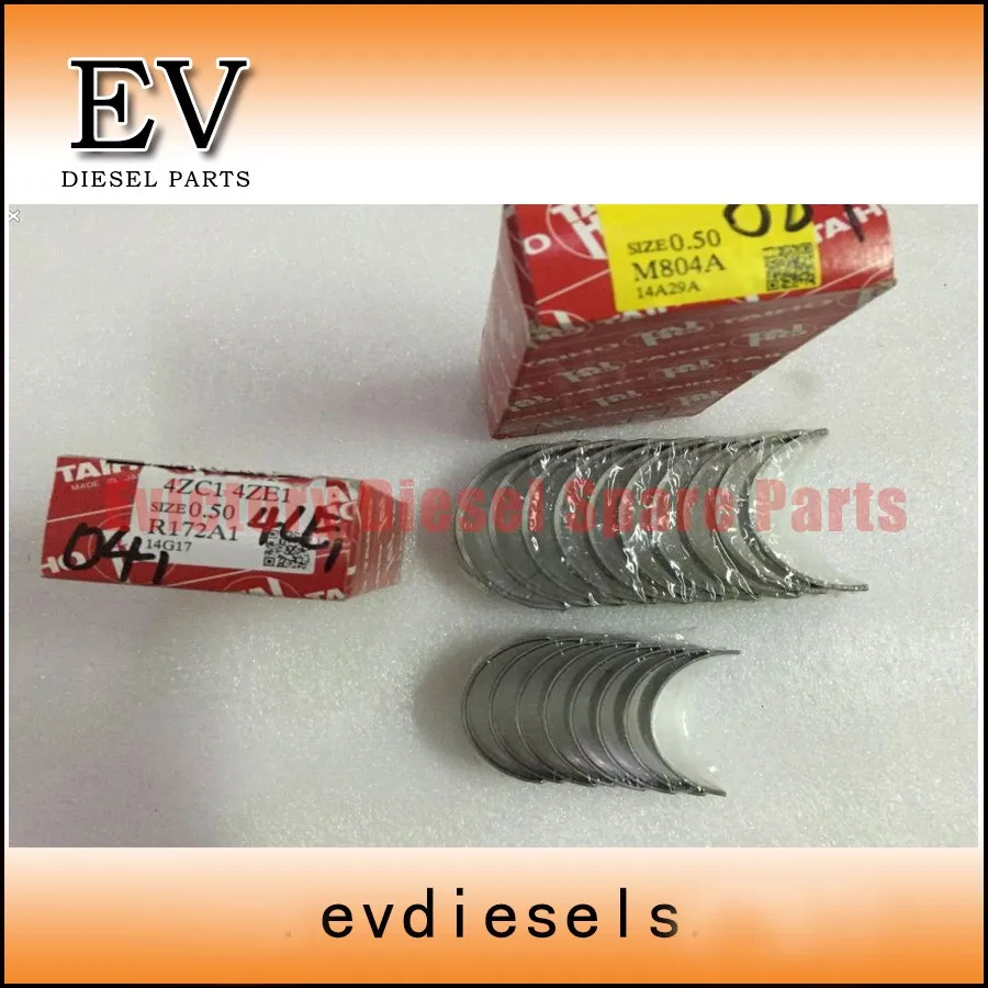 4LE1 bearing