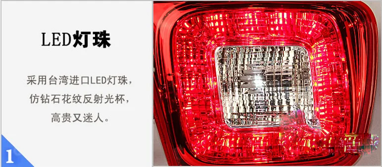 QQ20140625103156