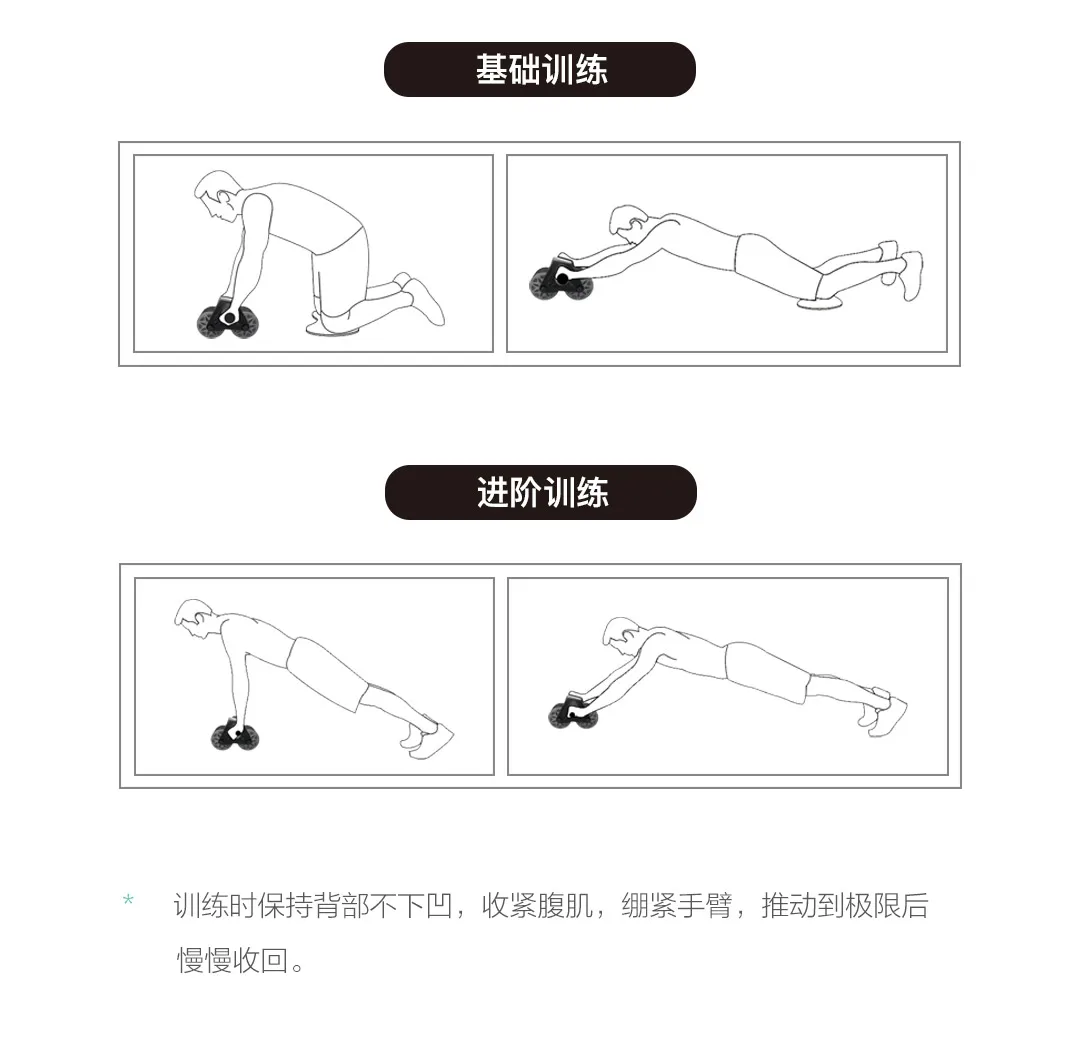 Xiaomi Mijia Yunmai Intelligence спортивные упражнения Abdo для мужчин, колесо для подсчета упражнений, фитнес, снижение веса, для всей семьи, для мужчин и женщин