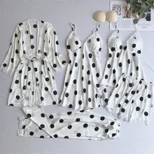 Белый сатин в горошек женский 5 шт халат костюм кимоно купальный халат сексуальный интимный Lounge пижамы Домашняя одежда пояс кружева домашнее платье