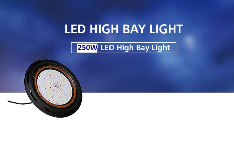 250W IFP