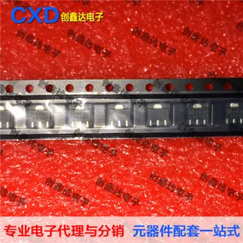 

Freeshipping BL8530 BL8530-332RM