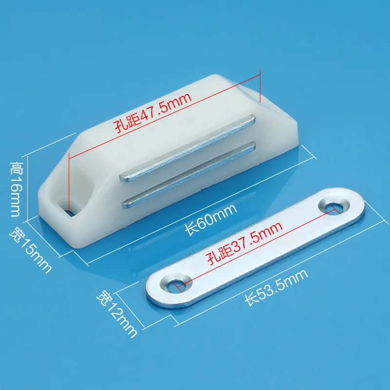 2шт 60x15 мм Высокое качество Магнитные сенсорные нейлоновые дверные Захваты шкафа дверная остановка с винтами для мебельного Оборудования