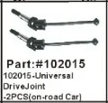HSP части 02106 102015 универсальный привод JOINT 2pcs для 1/10 внедорожных автомобилей 94102|hsp