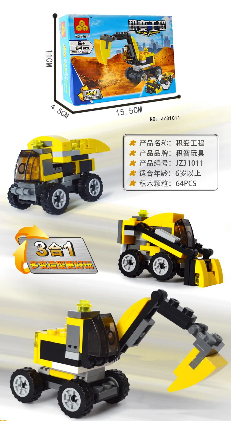 //cbu01.alicdn.com/img/ibank/2015/363/048/2619840363_1267708004.jpg