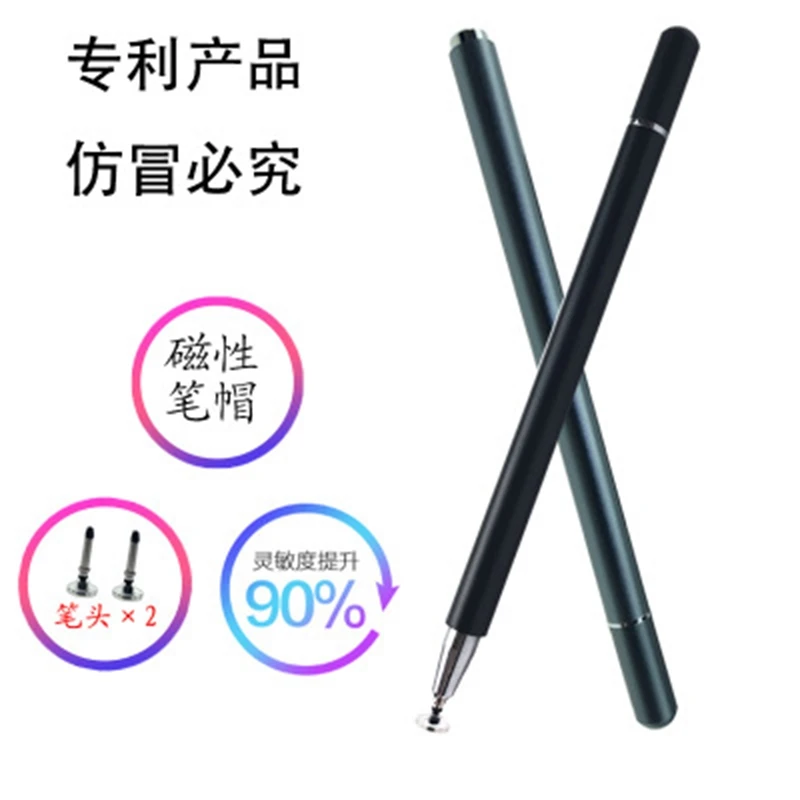 

For Ipad Android Phone Mobile Phone Stylus Active Pen Ipad Stylus Painting Office For Huawei Samsung Xiaomi Capaactive Play Game
