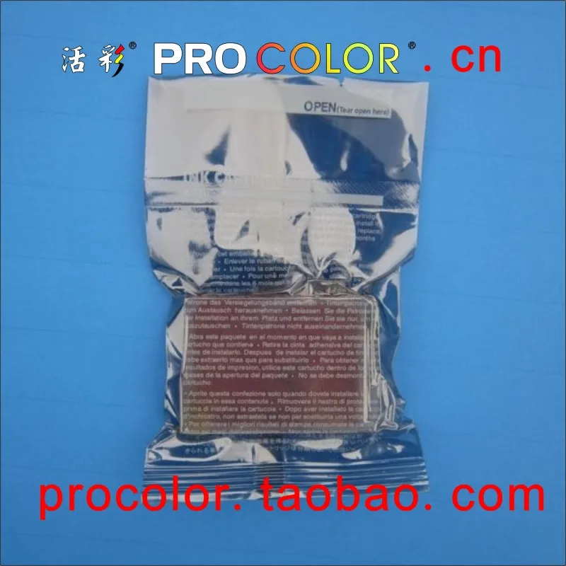 73N полностью заправляемые струйные картриджи T0731N T0732N T0734N для Epson Stylus T10 T11 T20 T21 T40W T13