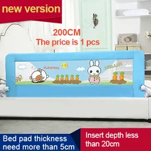 Детская кровать безопасные рельсы детская прикроватная изгородь маленькие карманные перила перегородка