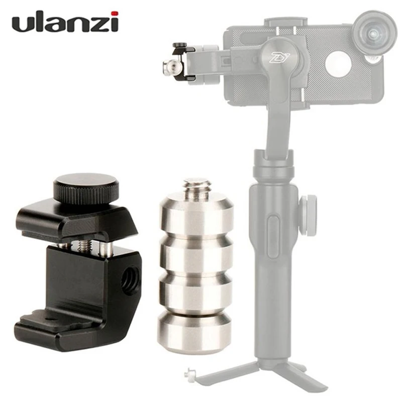 

Ulanzi PT-4 Universal Gimbal Counterweight for DJI Osmo Mobile 2/Zhiyun Smooth 4/Feiyu Vimble 2 3-Axis Gimbal Stabilizer