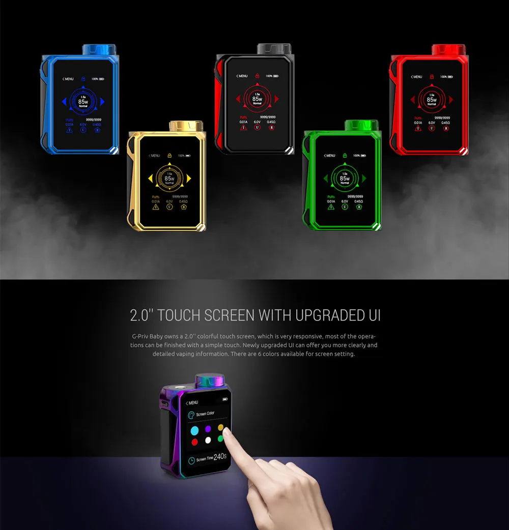 G-Priv-Baby-Luxe-Edition---SMOK<ALIMT >&reg;</ALIMT>-Innovation-keeps_06