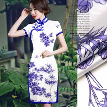 Jenny Шелковый двойной печати шелковой ткани шелковые ткани фунтов стрейч атласа Cheongsam юбка [синий] бамбук