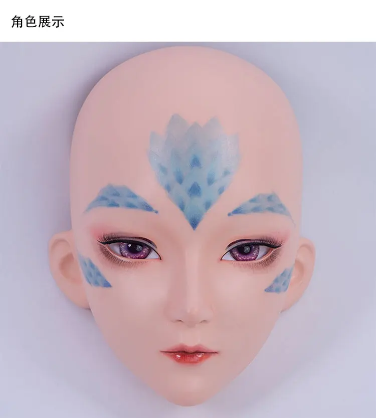 (KIG167) женщина/девушка 3/4 голова кигуруми BJD глаза кроссдресс в стиле японского аниме ролевые оси силы Лолита маска Трансвестит кукла