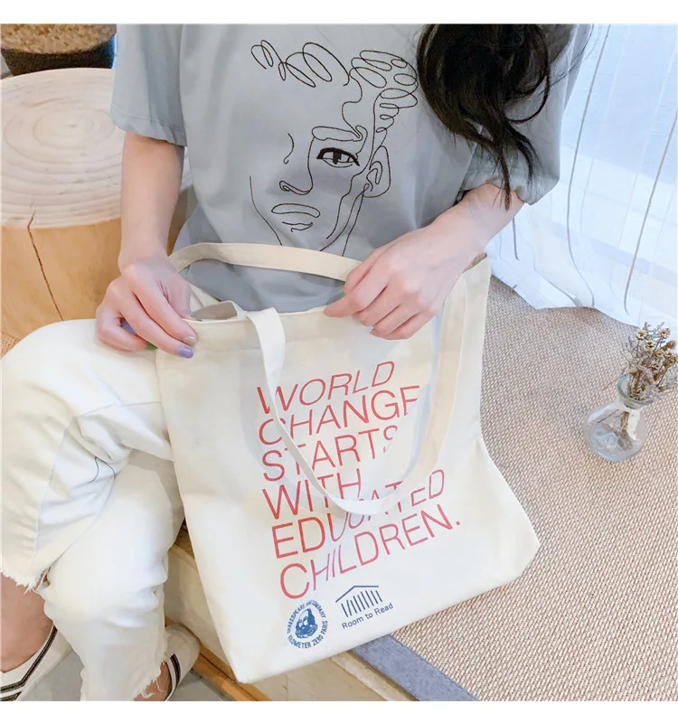 10529664614_1746623904