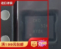 10 шт. BQ24103ARHLR QFN20 BQ24103ARHLT QFN-20 BQ24103ARHL BQ24103A BQ24103 24103 код CKO зарядное устройство новое и