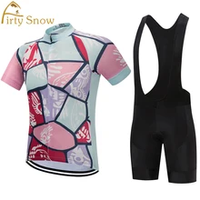 2017 NEW team Cycling jerseys Men’s cycling clothing MTB/ROAD Bicycle clothes Bike Wear Short Sleeve Quick Dry