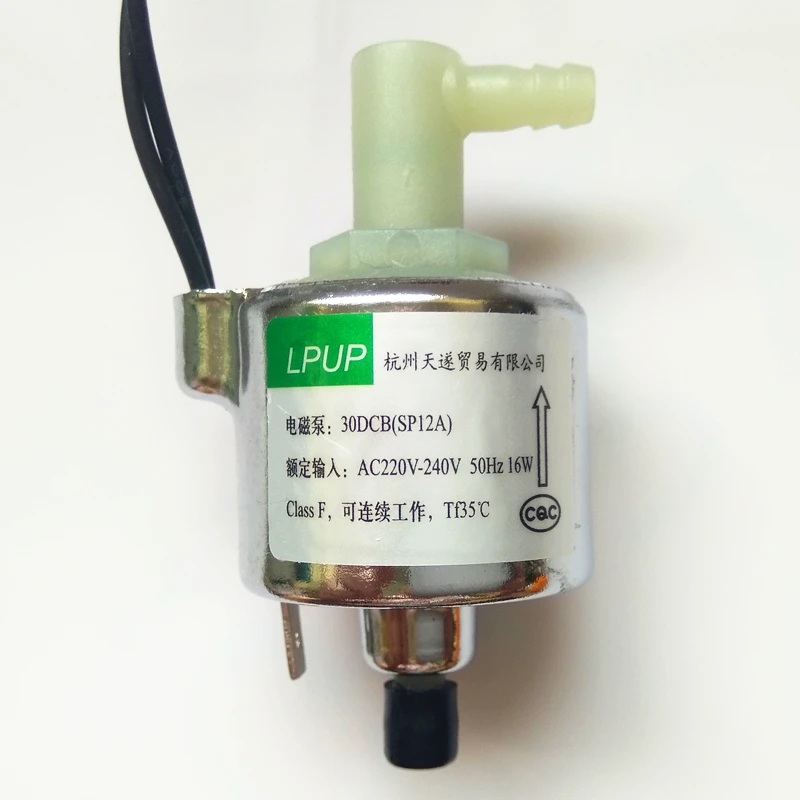 Миниатюрный магнитный насос Модель 30DCB (SP12A) мощность AC220V230V240V50HZ16W|pump model|magnetic pumppump