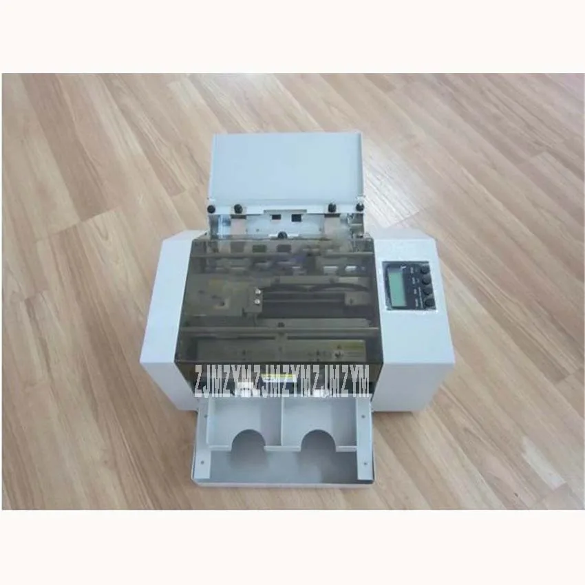 Фрезер для бумаги A4 220 В 30 Вт 89 Х54 мм|cutter business card|cutter cardbusiness card cutter machine |