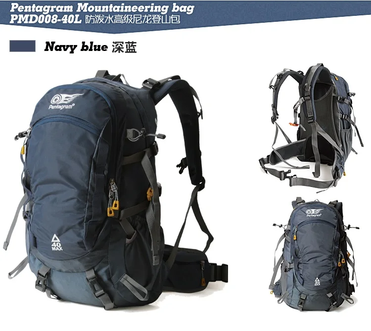 Брендовый 40л рюкзак, качественные дорожные рюкзаки с рамой. Водонепроницаемая сумка. Рюкзак для альпиниста, сумка для ноутбука. Сумка для мотоциклиста - Цвет: Синий