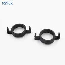 FSYLX для Ford Mondeo H7 зажим переходник упора держатель лампы автомобиля H7 светодиодный фар H7 лампы адаптер базы для peugeot 508 2008 3008