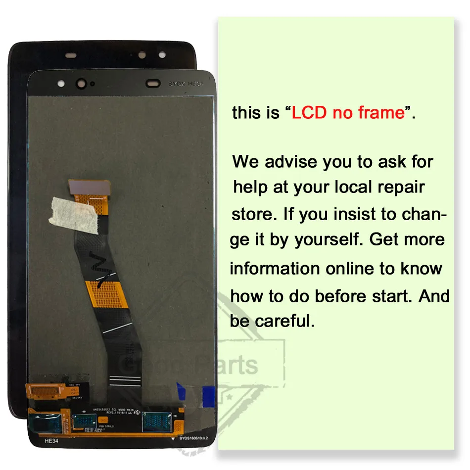 no frame2