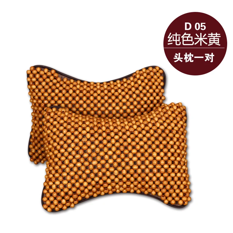 

KKYSYELVA new wooden beads car seat headrest 5 colors optional