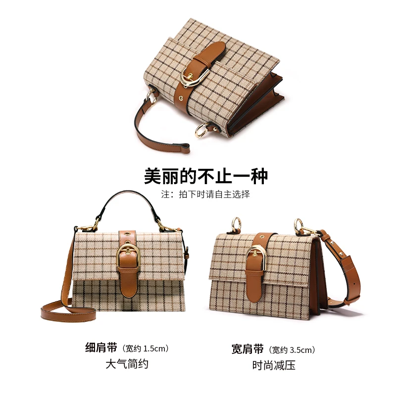 JONBAG осень и зима текстура маленькая сумка 2019 Новая мода одно плечо через