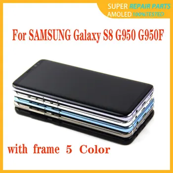 

For Samsung Galaxy S8 G950 G950F G950fd LCD touch screen digitizer with burn original screen with frame