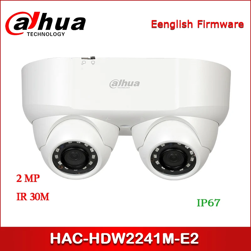 dahua dual camera