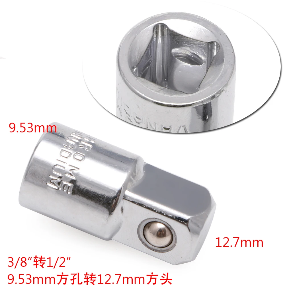 

3/8" Convert To 1/2" Ball Lock Ratchet Socket Adapter Reducer Converter Tool
