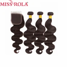 Miss Rola Hair Brazilian Body Wave Hair Weaving 3 Bundles With Closure 2 Color 100 Human