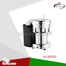 NJ-B2000 торговая соковыжималка многофункциональный портативный соковыжималка фруктовый сок сепаратор