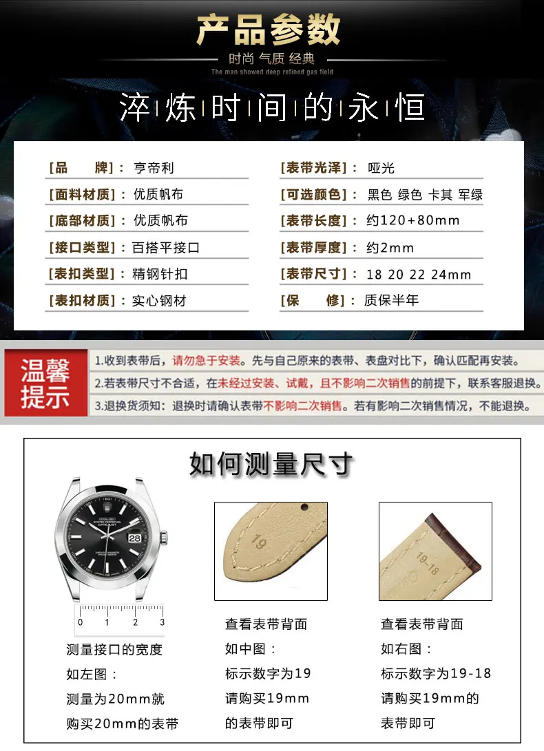 描述4